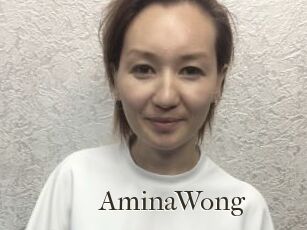 AminaWong
