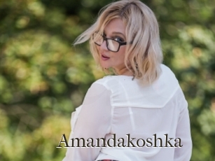 Amandakoshka