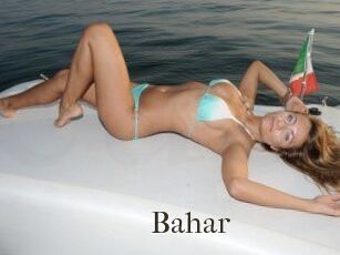 bahar Cum crazy amateurs