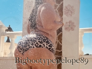 Bigbootypenelope89