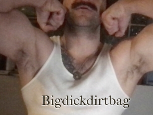 bigdickdirtbag Cum crazy amateurs