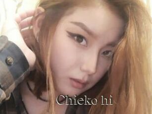 Chieko_hi