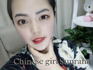 Chinese_girl_Sunrana