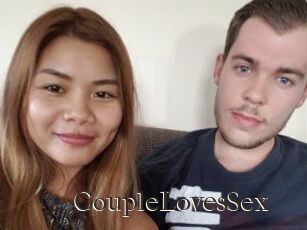 CoupleLovesSex