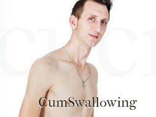 CumSwallowing