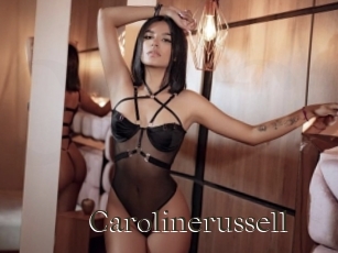 Carolinerussell