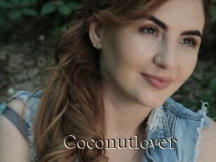 coconutlover Cum crazy amateurs