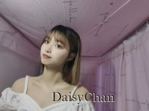 DaisyChan