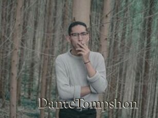 DanteTompshon Cum crazy amateurs