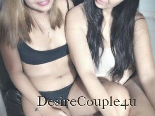 DesireCouple4u