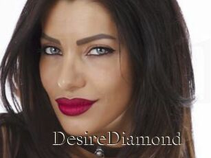 DesireDiamond