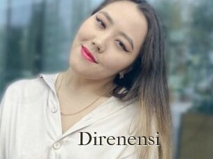 Direnensi