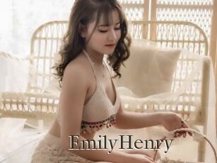 EmilyHenry Cum crazy amateurs