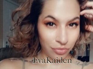 EvaKaiden Cum crazy amateurs