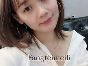 Fangfeimeili