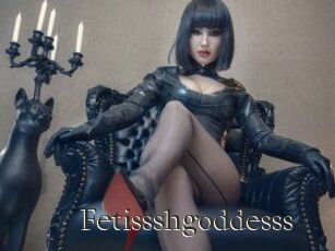 Fetissshgoddesss
