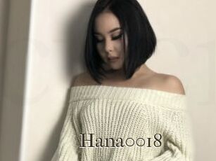 Hana0018