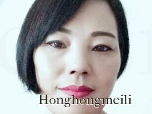 Honghongmeili