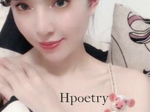 Hpoetry