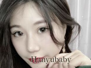 Hanyubaby