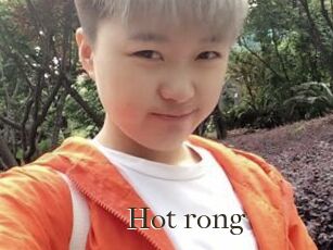 Hot_rong