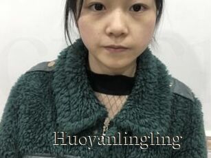 Huoyanlingling