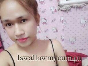 Iswallowmycum4u