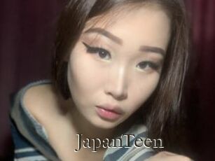 JapanTeen Cum crazy amateurs