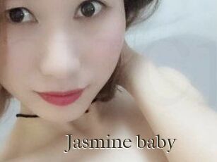 Jasmine_baby