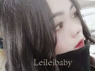 Leileibaby