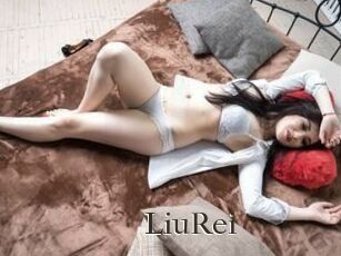 LiuRei Cum crazy amateurs