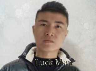 Luck_Man