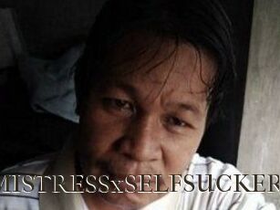 MISTRESSxSELFSUCKER