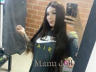 Manu_doll