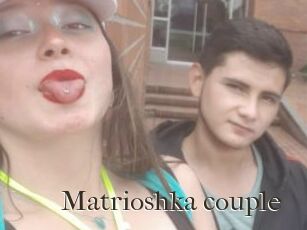 Matrioshka_couple