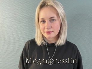 megancrosslin Cum crazy amateurs