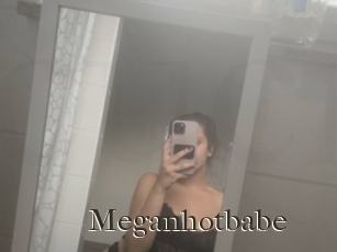 meganhotbabe Cum crazy amateurs