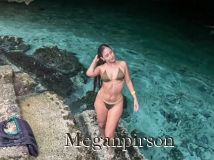 meganpirson Cum crazy amateurs