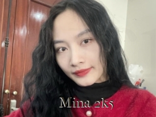 Mina_2k5