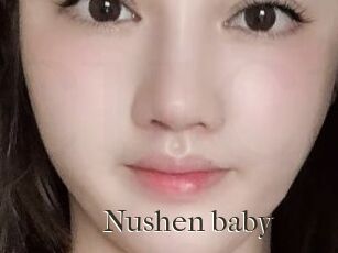 Nushen_baby