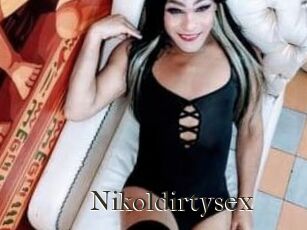 nikoldirtysex Cum crazy amateurs