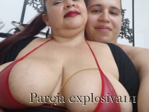 Pareja_explosiva111