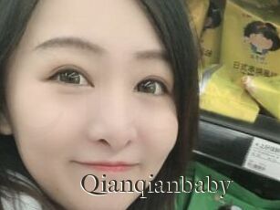 Qianqianbaby