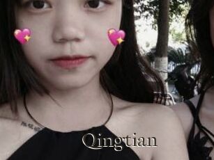 Qingtian