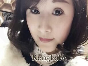 Rongbaby