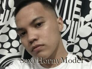 SexyHornyModel