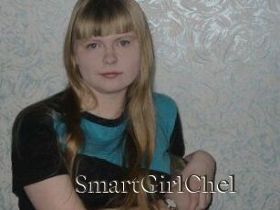 SmartGirlChel