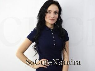 SoCuteXandra