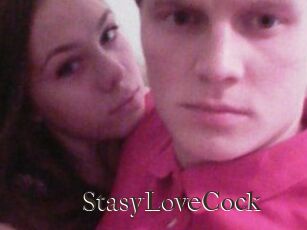 StasyLoveCock