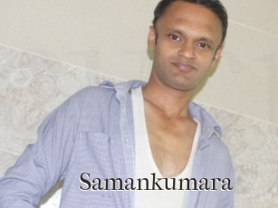 Samankumara